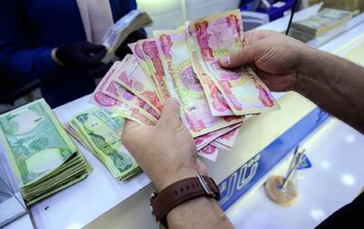 اخذ کارمزد اضافی در ازای نقل و انتقال و تبدیل ارز ممنوع است