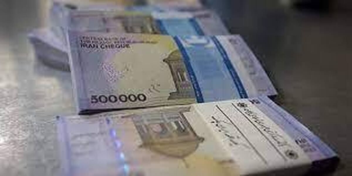 وام ۵۰ میلیون تومانی بازنشستگان کشوری چه زمانی پرداخت می‌شود؟