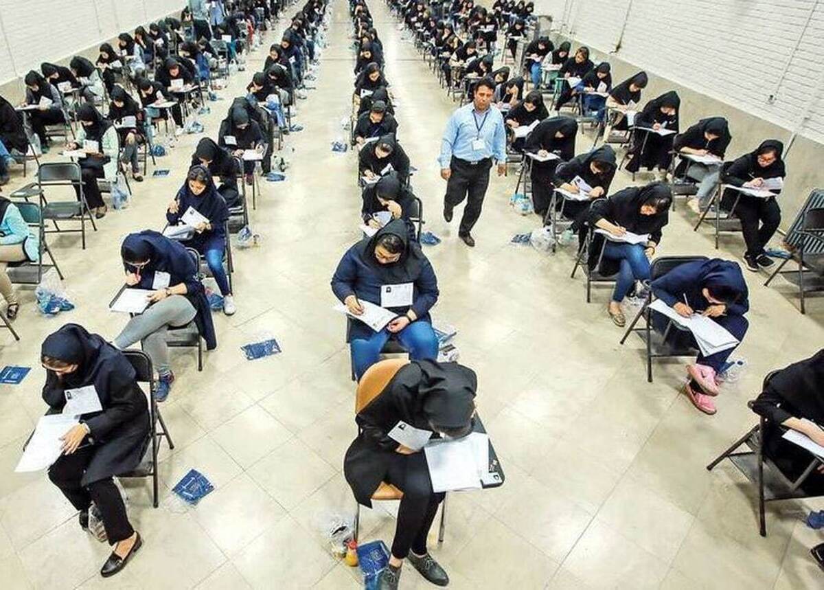 زمان اعلام نتایج نهایی کنکور مشخص شد