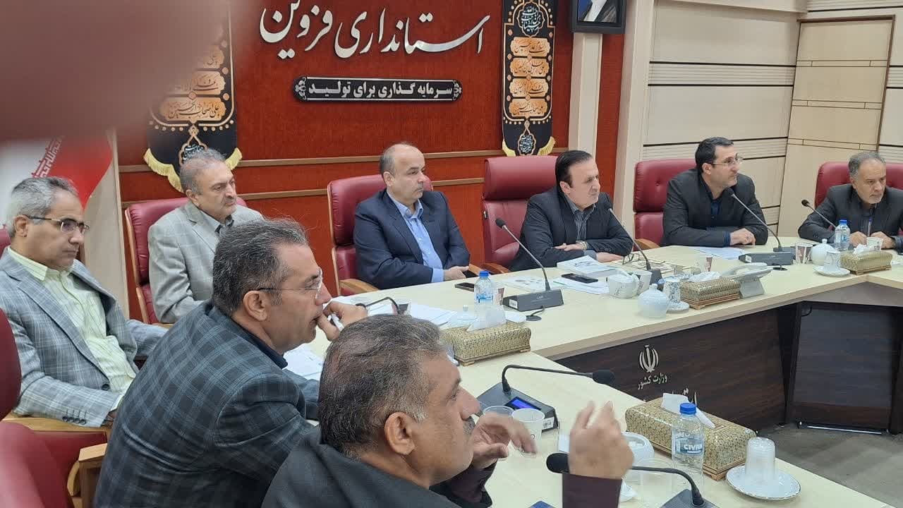 اولین صندوق سرمایه گذاری خطرپذیر CVC در قزوین تاسیس شد