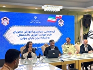 اجرای برنامه‌های آموزشی متناسب با نیازهای بازار کار در سراسر کشور