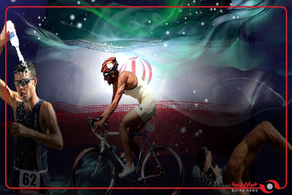 رونمایی از کتاب و لباس تیم ملی ورزش های سه گانه توسط معاون وزیر ورزش و نوروزی نماینده کمیته ملی المپیک