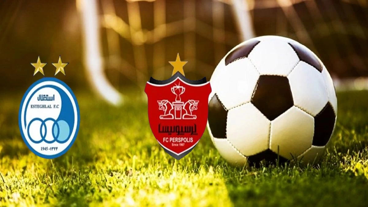 دربی اول در فصل جدید/ همه در انتظار نخستین جدال پرسپولیس و استقلال