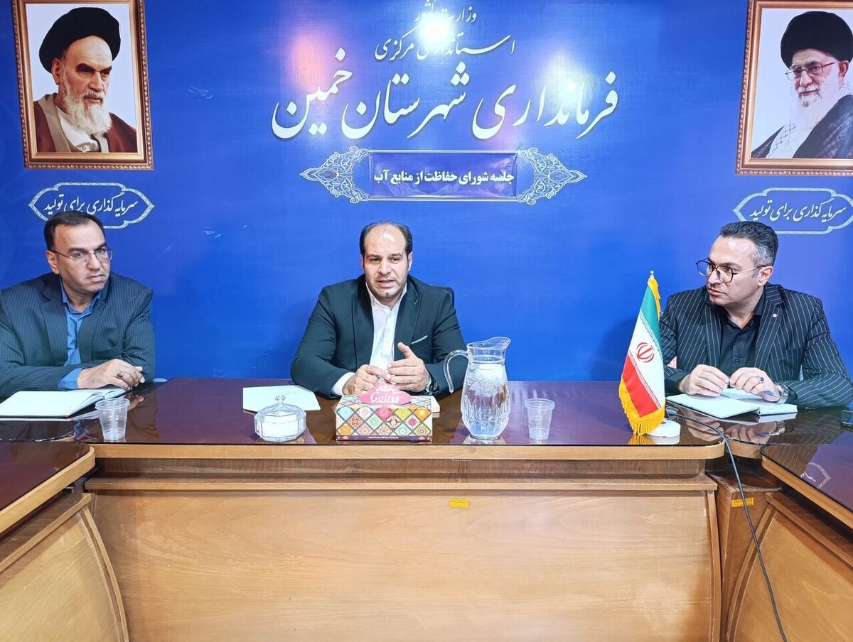 فرماندار خمین: فرهنگ‌سازی برای مصرف درست آب بهترین راهکار است