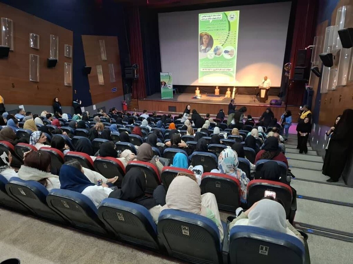 برگزاری کارگاه تخصصی 