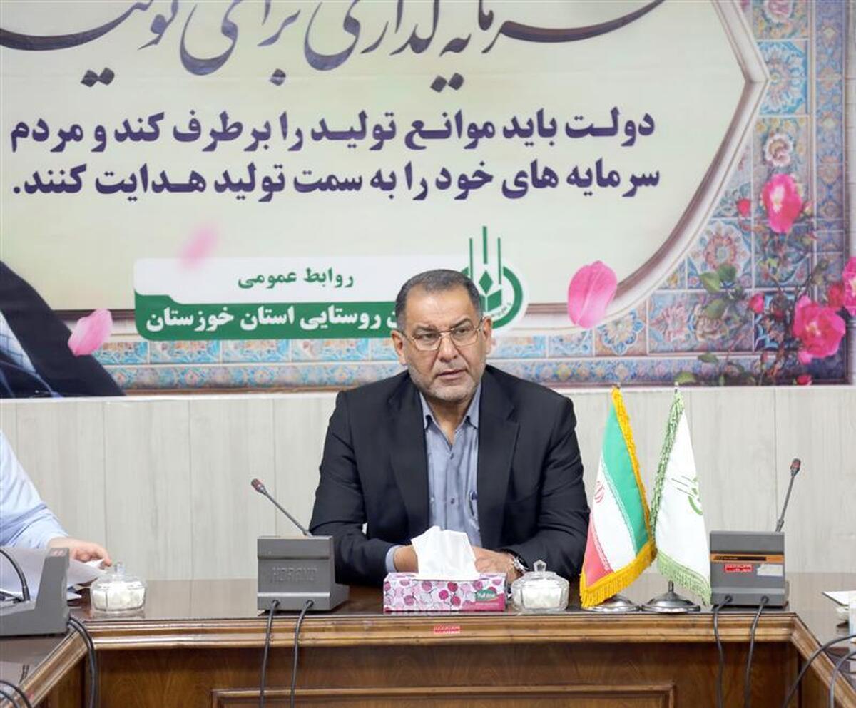 توزیع بیش از ۸۰۰ تُن اقلام ضروری سفره مردم در ایام جنگ ۱۲ روزه