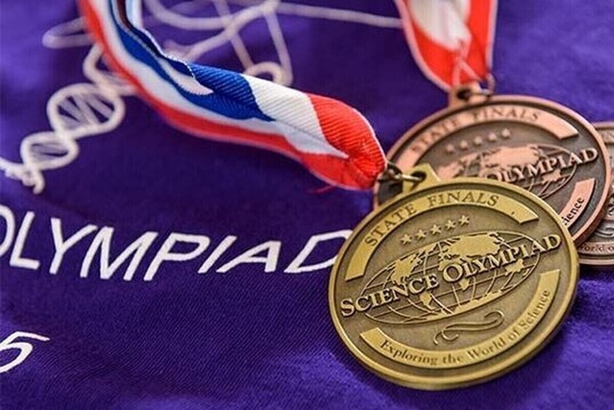 کسب مدال سه مدال طلا توسط دانش آموزان ایرانی در المپیاد جهانی زیست شناسی