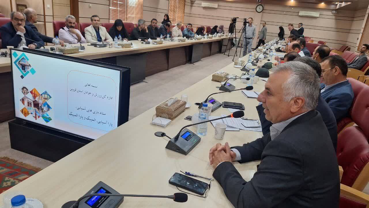 ۵۴ طرح ورزشی در استان قزوین نیمه تمام است