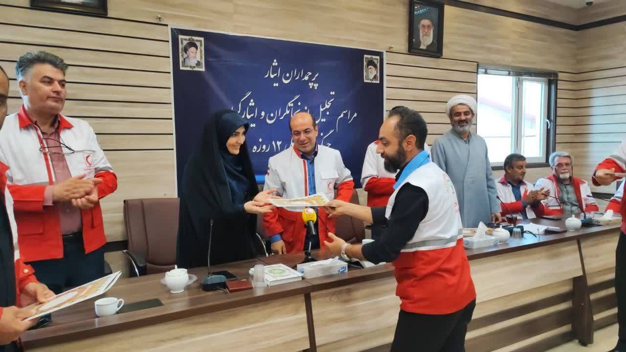 «پرچمداران ایثار» در قزوین تجلیل شدند؛ ادای احترام به شهدای هلالاحمر در جنگ ۱۲ روزه «پرچمداران ایثار» در قزوین تجلیل شدند؛ ادای احترام به شهدای هلالاحمر در جنگ ۱۲ روزه