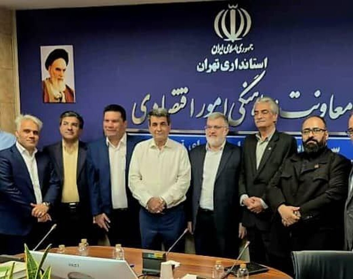 بررسی راهکارهای صرفه‌جویی آب و توسعه شیرآلات کم‌مصرف در تهران با حضور استاندار تهران