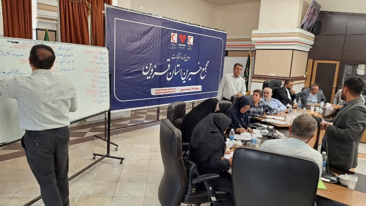 سازمان « خیر و احسان» برای رسیدگی بهتر به امور نیازمندان در کشور ایجاد می شود سازمان « خیر و احسان» برای رسیدگی بهتر به امور نیازمندان در کشور ایجاد می شود