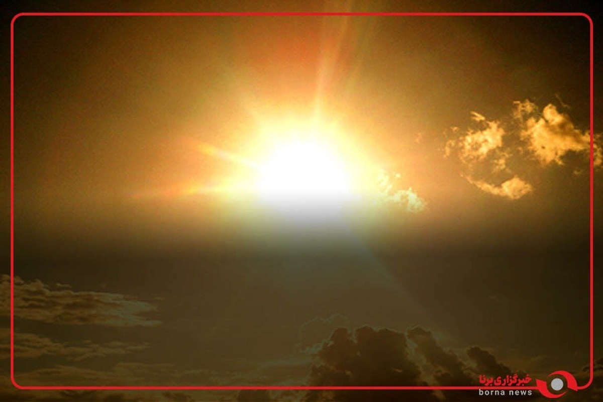 یک سوال از وزیر بهداشت؛
  آیا نور خورشید اشعه ماورا بنفش دارد؟