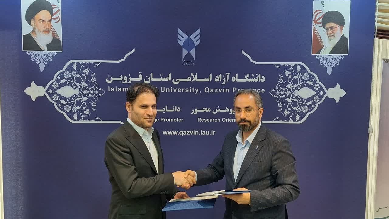 تفاهم نامه همکاری باشگاه ورزشی فرهنگی پردیس و دانشگاه آزاد اسلامی قزوبن منعقد شد 