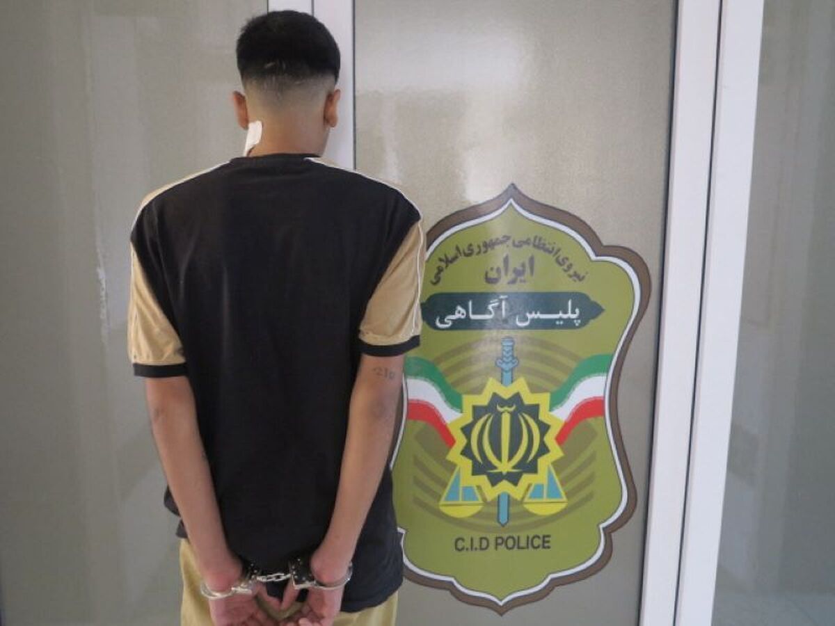 قتل خونین برادر با ضربات چاقوی پسر 16 ساله