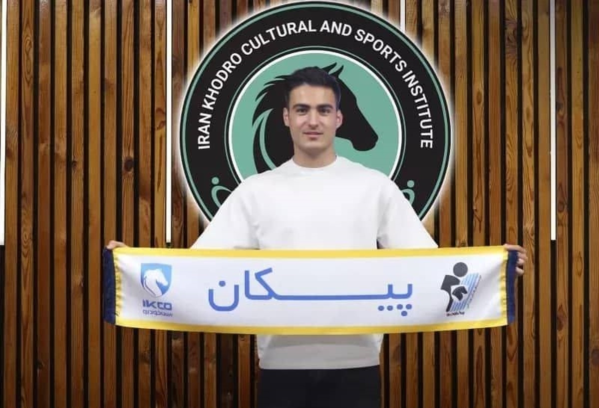 پیوستن ملی پوش یاسوجی به تیم فوتبال پیکان تهران