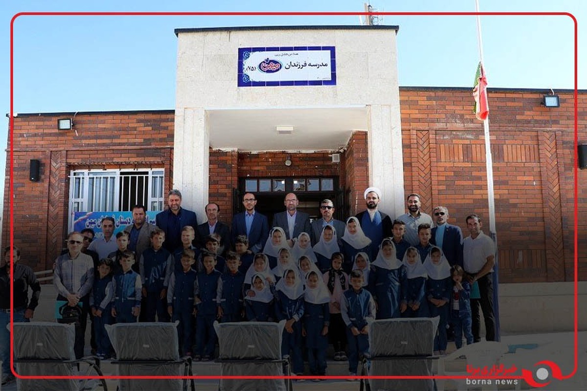 ساخت ۱۲۱ مدرسه در نقاط محروم کشور توسط شرکت میهن