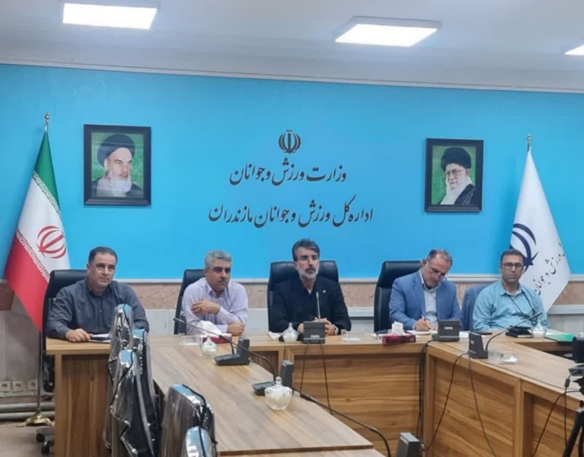 جلسه معاونین وزارت ورزش و جوانان با مدیران کل ورزش و جوانان استان‌ها