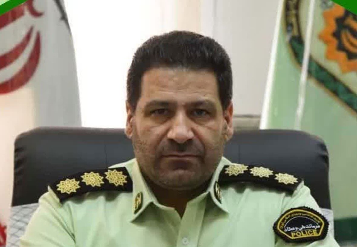 هشدارهاي پيشگيري از کلاهبرداري در ايام اربعين 