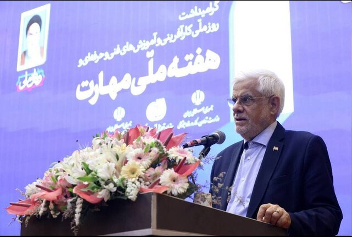 عارف: در حال گذار از صنعت وابسته به ملی هستیم