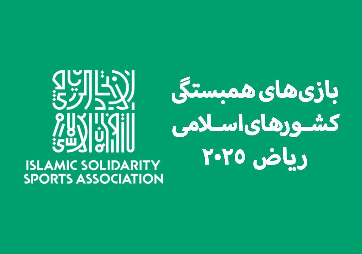 پاسخ رئیس فدراسیون بوکس به یک سوال مهم؛ ایران چند بوکسور در بحرین و عربستان دارد؟