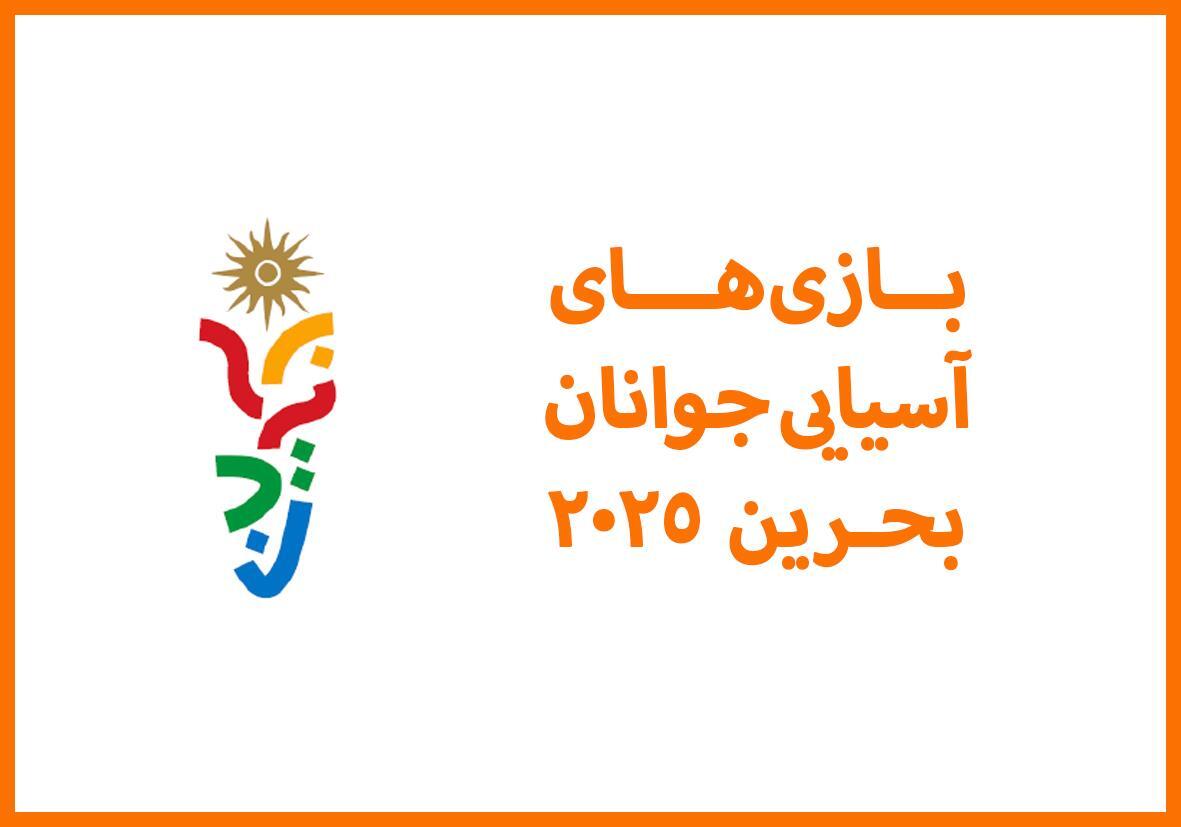 پاسخ رئیس فدراسیون بوکس به یک سوال مهم؛ ایران چند بوکسور در بحرین و عربستان دارد؟