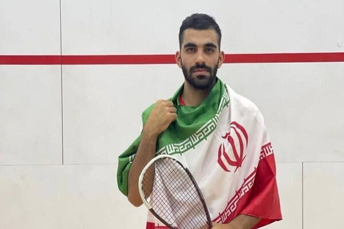 اعتمادپور قهرمان رقابت‌های جهانی اسکواش شد