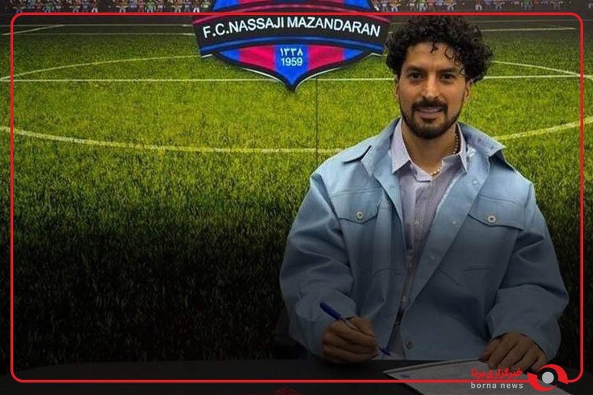 سیاوش حق‌نظری هافبک سابق نساجی و‌ ملوان به استقلال تاجیکستان پیوست