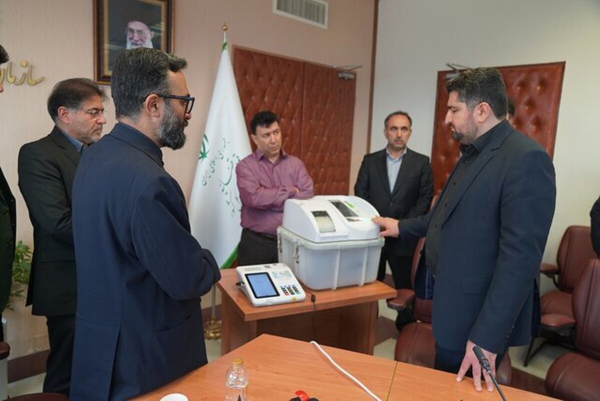 نحوه تأمین تجهیزات برگزاری الکترونیکی انتخابات در سال ۱۴۰۵ بررسی شد