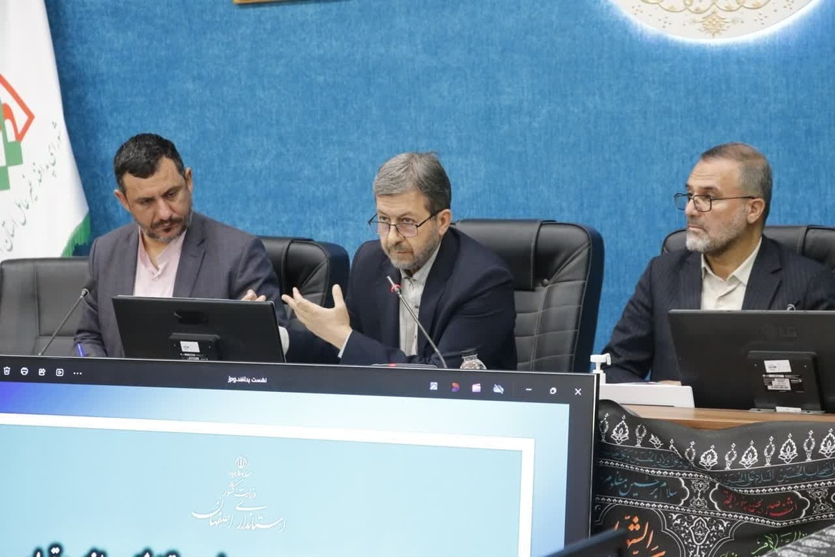 تأکید استاندار اصفهان بر ایجاد “سامانه فرماندهی بحران” و احیای “شبکه دیده‌بان محلی” در کشور