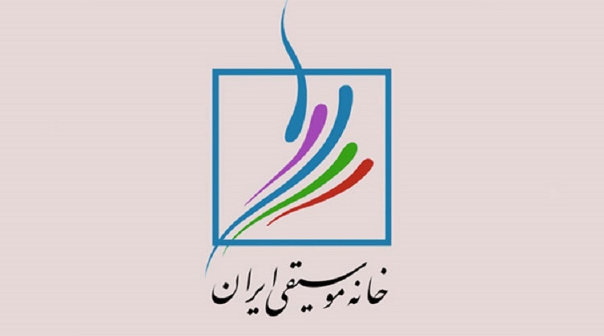 فراخوان نوآوری در ساخت ساز اقوام ایرانی منتشر شد