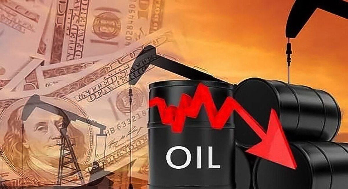 قیمت نفت در بازارهای جهانی کاهش یافت