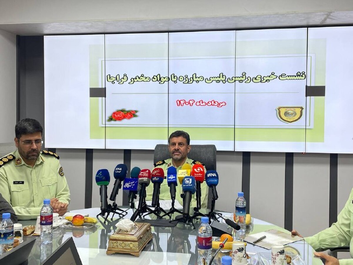 انهدام ۷۰۰ باند قاچاق مواد مخدر در ۴ ماهه اول سال جاری