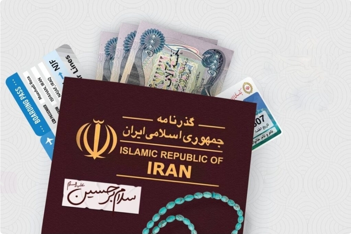 آغاز فروش بلیت اربعین/ عراق اجازه فرود تمام هواپیماهای ایرانی را صادر کرد