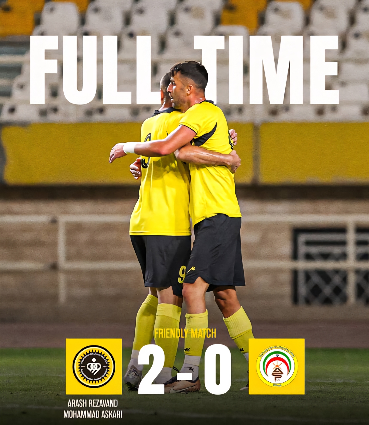 سپاهان دوستانه دو گل به فجر سپاسی زد