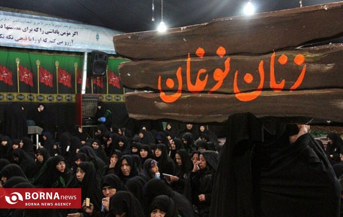 برگزاری رویداد حماسۀ تاریخی زنان نوغان در صبح شهادت امام رضا(ع)