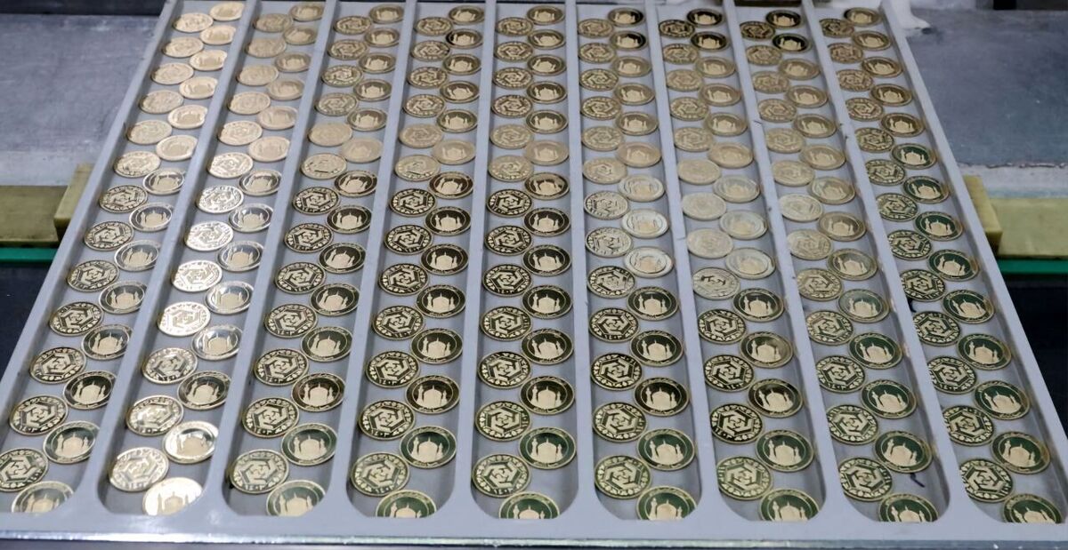 ۲ برنامه حراج و پیش‌فروش انواع سکه طلای بانک مرکزی آغاز می‌شود