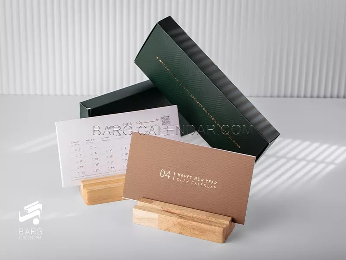 بهترین مرکز فروش تقویم رومیزی 1405