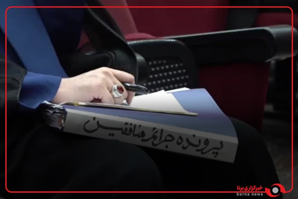 روایت دردناک از ترورهایی به سبک جنگ تحمیلی ۱۲ روزه، در دهه ۶۰