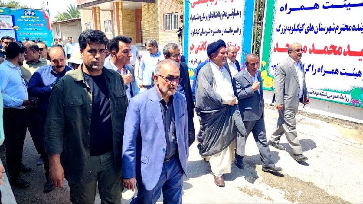 افتتاح ساختمان بهداشت و درمان شهرستان کهگیلویه پس از ۹ سال