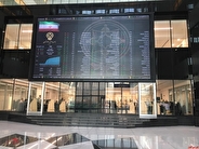 کاهش ۴ هزار واحدی شاخص بورس/ خودروسازان لیدر بازار سهام بودند