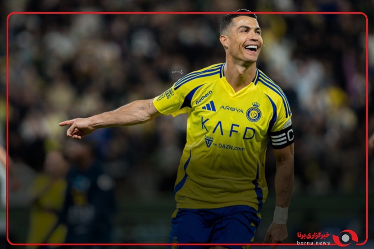 افتخارات رونالدو دست نیافتنی‌تر شد