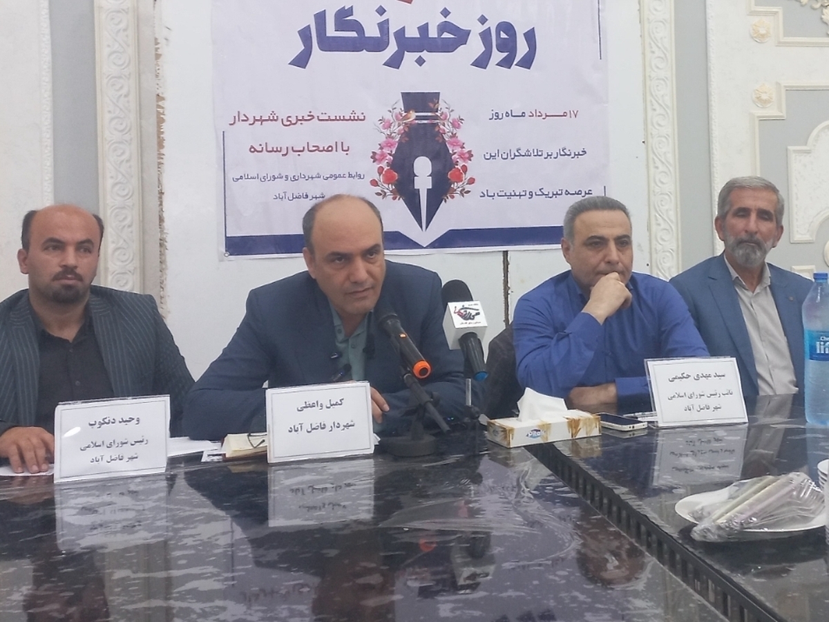 افتتاح و کلنگ زنی ۳۶۶ میلیارد ریال پروژه در فاضل آباد در هفته دولت