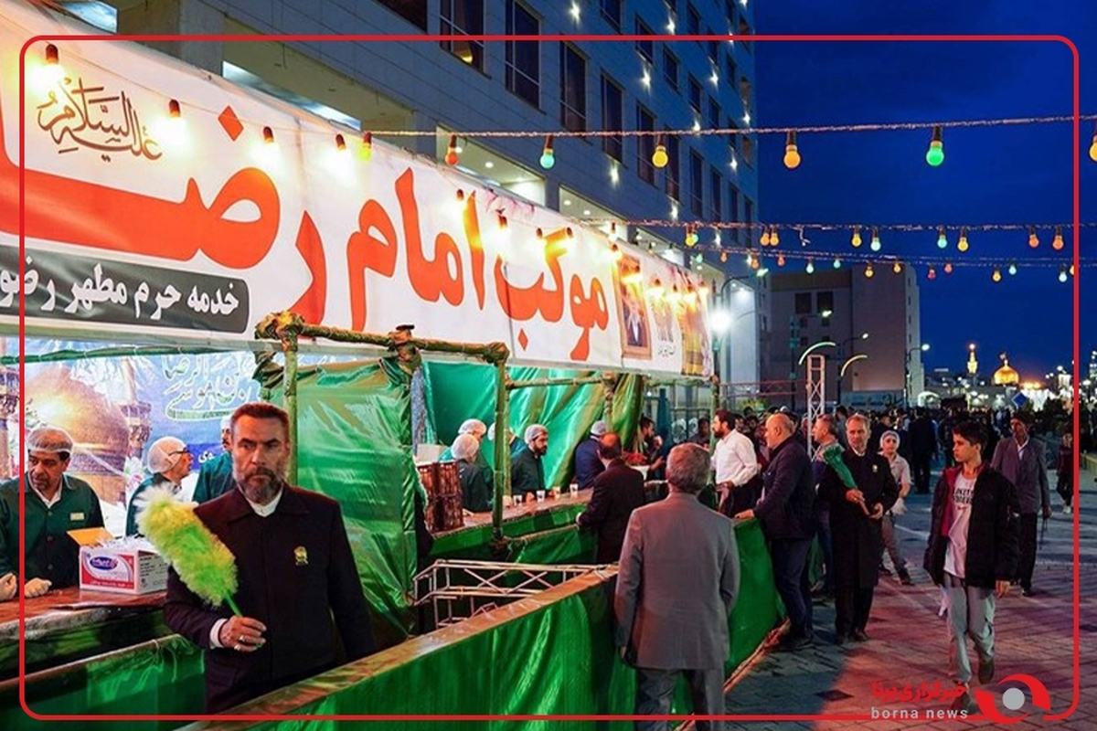 شور و حال موکب‌های منتهی به حرم مطهر رضوی