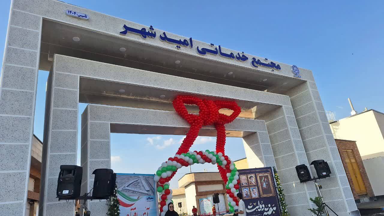 پیری: ۸۰۰ میلیارد تومان پروژه عمرانی در شهر محمدیه تا پایان سال افتتاح می شود