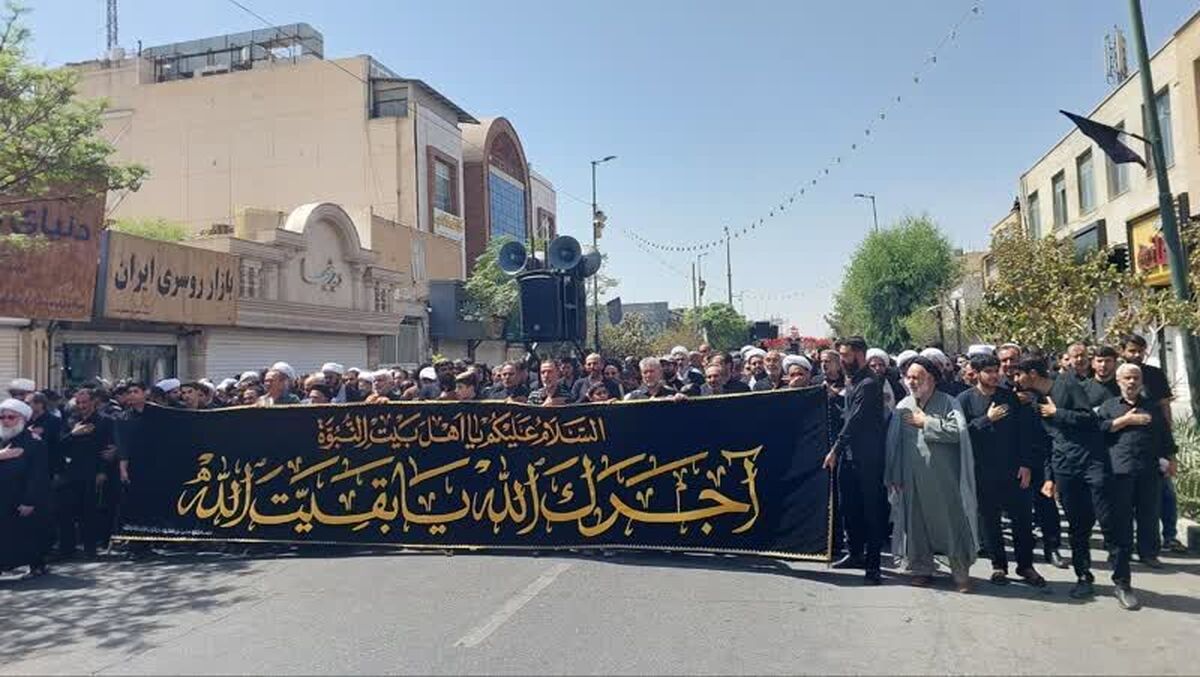 برگزاری آیین عزاداری شهادت امام حسن عسکری(ع) در قم