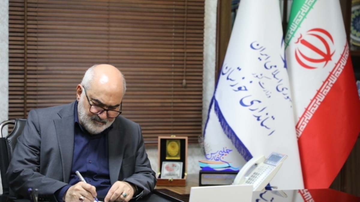  پیام استاندار خوزستان به مناسبت روز پدافند هوایی