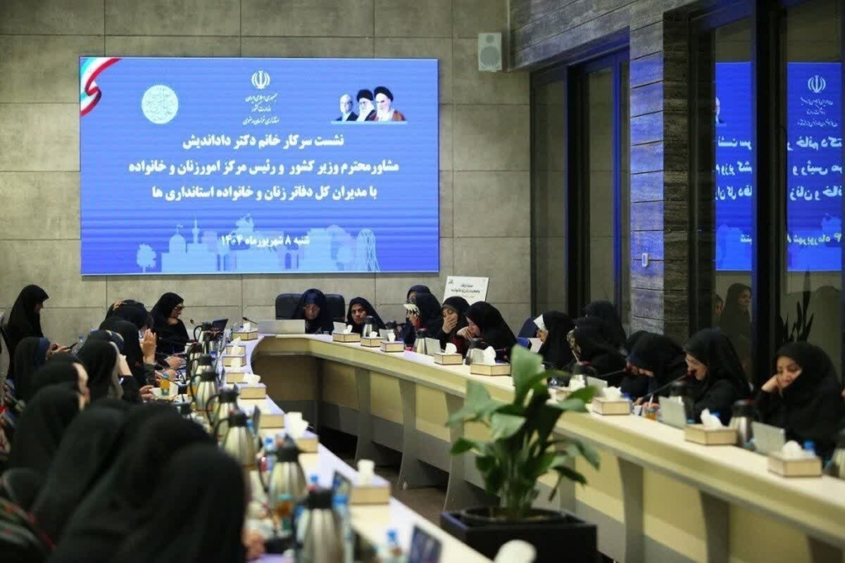 مدیرکل امور زنان و خانواده استانداری خبر داد: افزایش ۱۰۰ درصدی انتصاب زنان در استانداری و فرمانداری های خوزستان