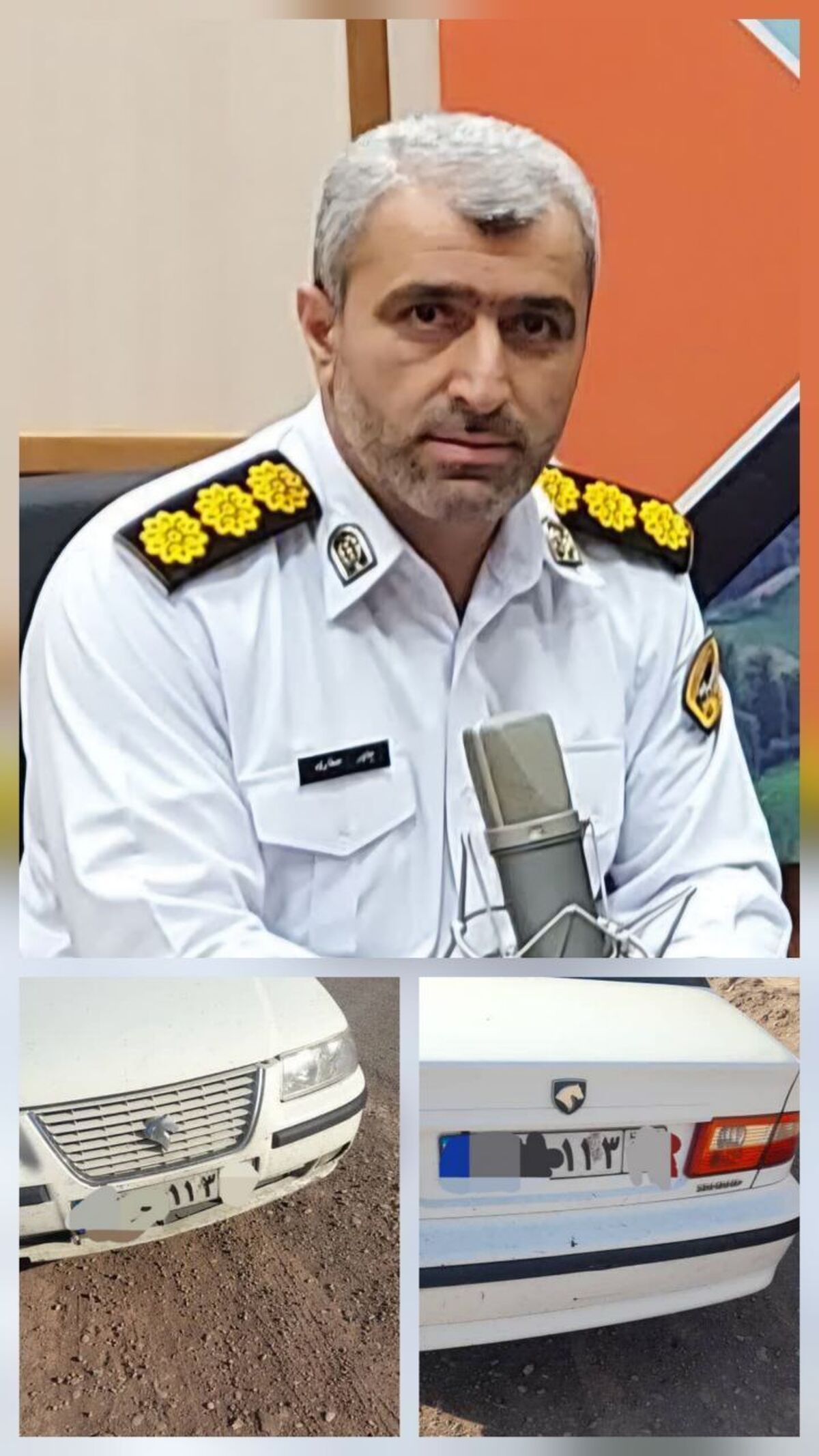 توقیف خودرو سمند به جرم دستکاری در ارقام پلاک در گیلان