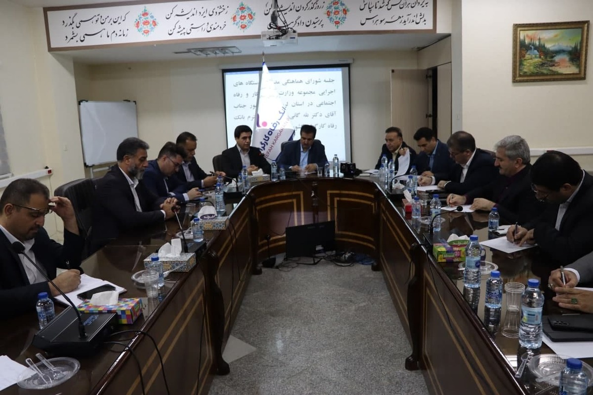 لرستان ظرفیت‌های بسیار خوبی دارد که باید در جهت رشد و توسعه استان از آن‌ها استفاده کرد/کارت رفاهی بانک رفاه ابزاری برای تمام جامعه