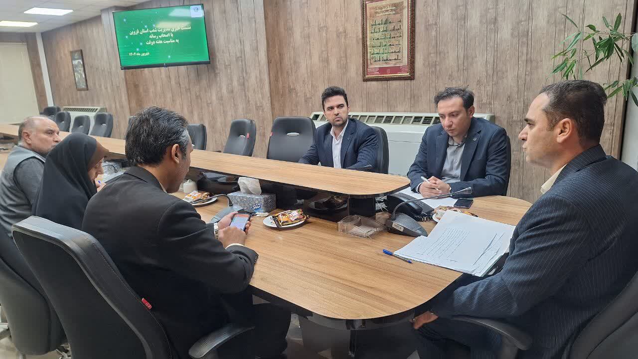 حناچی: 1000 میلیارد تومان تسهیلات از سوی پست بانک استان قزوین پرداخت شد 